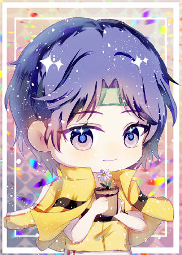 幸村，危！小說封面圖